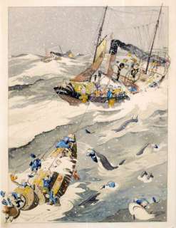 Calvo | L’ARMÉE FRANCAISE AU COMBAT Illustration Ã  l’encre de Chine et aquarelle. | Cornette de St Cyr