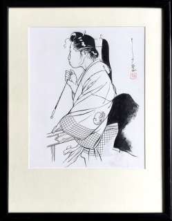 Michetz, Marc  - Dessin original pour un ex-libris en sérigraphie - Tako - Femme Ã  la baguette (1996) | Catawiki