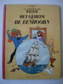 Kuifje Het geheim van de Eenhoorn | Zwiggelaar Auctions