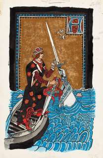 Zbigniew Rychlicki (1922 - 1989) | Zbigniew Rychlicki | "O Królu Arturze i Rycerzach Okrągłego Stołu", ilustracja książkowa, 1979 | Desa Unicum