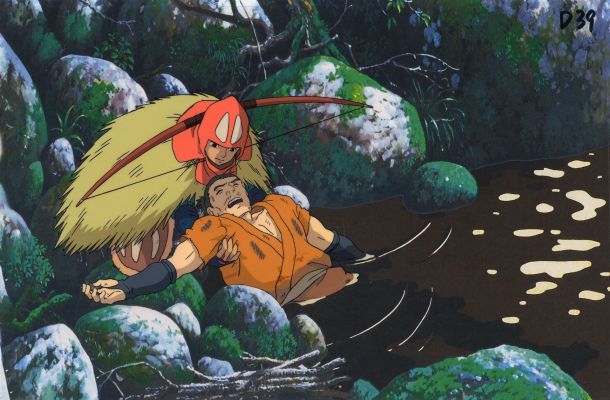 Hayao Miyazaki (宮崎... | Hayao Miyazaki (宮崎 駿) Princesse Mononoké (もののけ姫) Ashitaka... | Aibo Art Auction