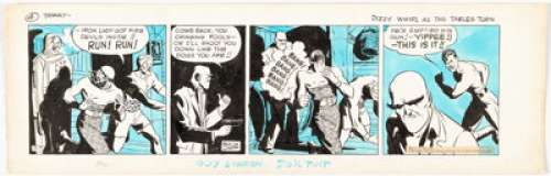 Caniff, Milton | Milton Caniff Terry and the Pirates Daily Comic Strip Original Art dated 11-7-35 (Chicago Tribune-N.Y. News, 1935)... | Heritage