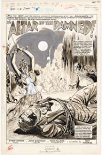 John Buscema and Tom Palmer Tales of the Zombie #1 Splash Page 2 Original Art (Marvel, 1973). | Heritage