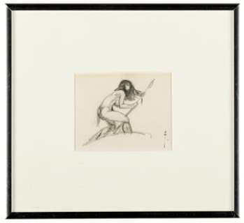 Frank Frazetta Savage Pellucidar Sketch Preliminary Original Art (1974). | Heritage