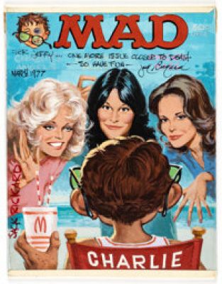 Jack Rickard MAD #193 Cover Preliminary Original Art (EC, 1977). | Heritage