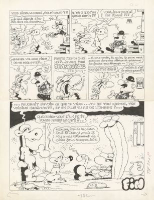 Poirier | Horace chevaI de l’ouest – « Champignon indigeste » | Galerie Champaka