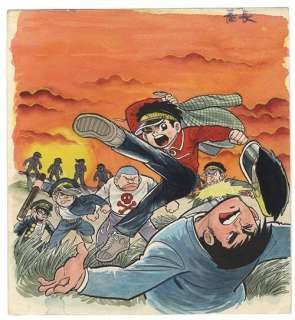 Syoji Toshio  Handwritten color illustrations "Yuuyake Bancho" | Mandarake (Big Web)