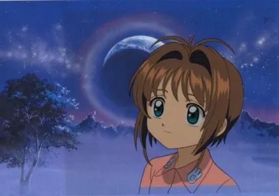 Créé Par Clamp (クランプ).... | Lot 31 - Créé par CLAMP (クランプ). Card Captor Sakura (カードキャプターさくら).... | Aibo Art Auction
