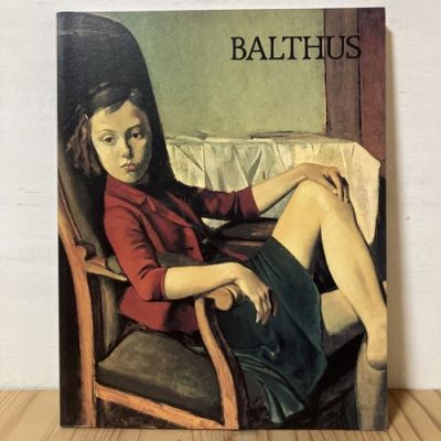 61-1202 [Balthus Exhibition] Tokyo Station Gallery Catalogue 1993 | eBay Europe (Buy It Now)