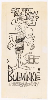 Lot 4 - BULLWINKLE DAILY STRIP JULY 1962 ORIGINAL ART PROMOTIONAL AD PAIR BY AL KILGORE.