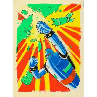 ORIGINAL PAINTING "TETSUJIN 28-GŌ" | misc / divers