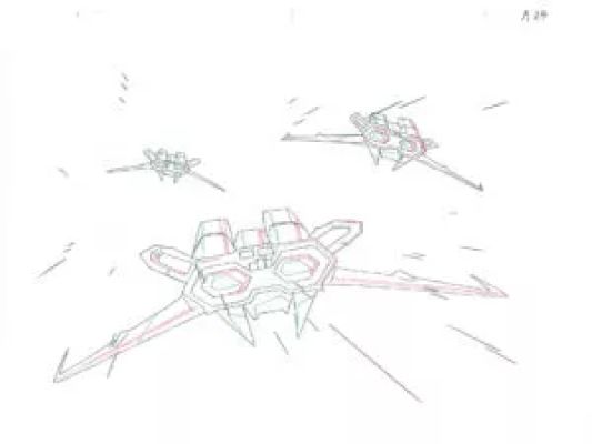 Matsumoto Leiji - the Galaxy Railways | doga (douga) – vaisseau spatial – The Galaxy Railways – 939 | La Galerie de la Bande Dessinée