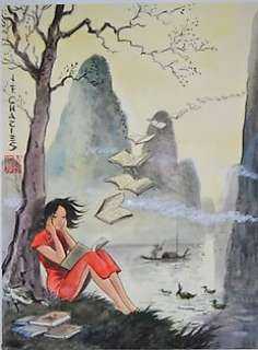 Affiche Festival - Aquarelle originale - Affiche Festival Lys- lez-Lannoy 2019 | Catawiki