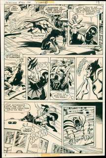 Ernie Chan | Detective Comics #464 art | ArchAngels