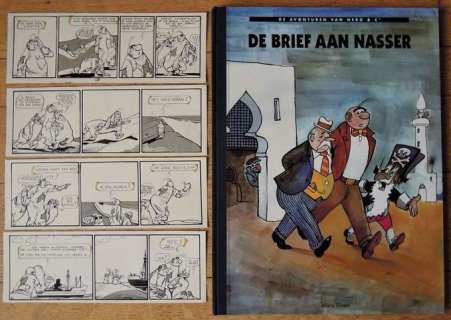 Marc Sleen - Oplage Album: 46 Ex. | Sleen, Marc - Originele pagina (strook 149 t/m 152) - De brief aan Nasser + groot luxe hardcover album met linnen rug - EO - (1963/2000) | Catawiki