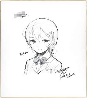 Tomoe Sasamori Hand-Drawn Shikishi ’Drama Of’ Nanako-San’’ | Mandarake (Big Web)