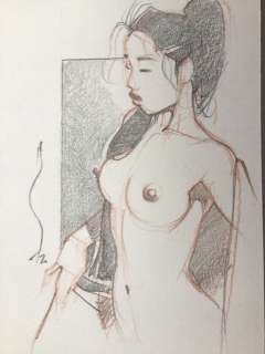 Michetz, Marc | Michetz, Marc - Dessin original couleur - Geisha - (2020) | Catawiki