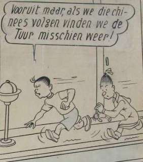 Vandersteen, Willy | Vandersteen, Willy - Originele pagina (p.5) - Suske en Wiske 7 - De witte uil - (1948) | Catawiki