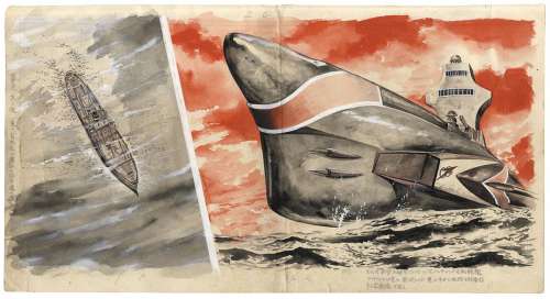 Horie Taku Hand drawing color manuscript "Mighty Jack" for 2 color printing | Mandarake (Big Web)