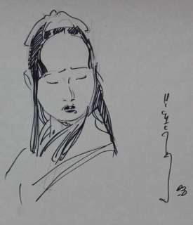 Michetz | Kogaratsu - Deel 3 en 4 - 1x met opdrachttekening + 1x met handtekening - Cartonné - EO - (1988/1992) | Catawiki