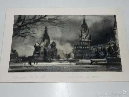 (LB17) DIBUJO ORIGINAL DE BALLESTAR ,29 X 19 CM , MEDIANOCHE EN MOSCU