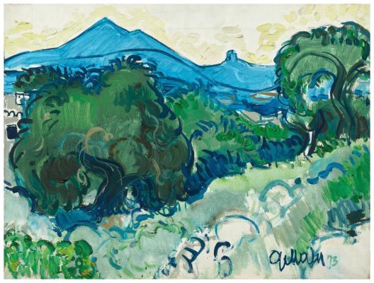 Lot 104 - Joseph GILLAIN | Artcurial