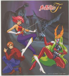 " Cutie Honey F" color stamped printing Shikishi