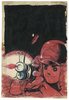 Mikiya Mochizuki Hand-drawn Color Manuscript "forefront" | Mandarake (Big Web)