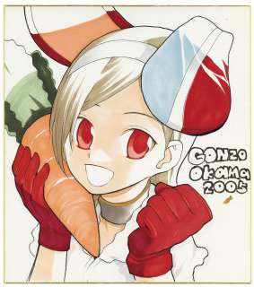 Okama Hand-Drawn Color Shikishi " Getsumento Heiki Mina" | Mandarake (Big Web)