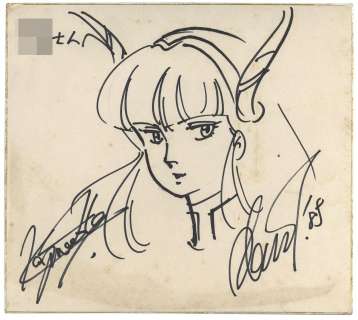 Akemi Takada Hand-Drawn Shikishi - Creamy Mami, the Magic Angel - Megumi Ayase