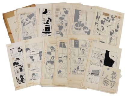 Jiro Kuwata‘s handwritten manuscript "Henshin Series" for 28 episodes