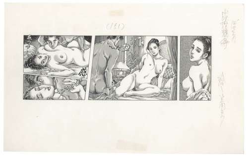 Shiro Kasama Hand-Drawn Illustration | Mandarake (Big Web)