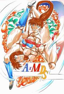 Kanna/Onihime | Twin Angels : AI&MAI DS - Original cover in color - Manga/Doujinshi - Format: 25,7 x 36,5 cm. | Catawiki