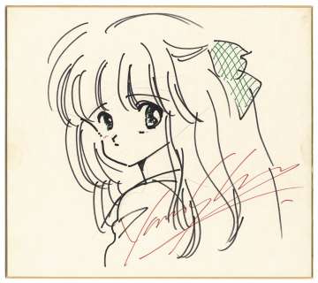 Yumi Shirakura Hand-Drawn Shikishi | Mandarake (Big Web)