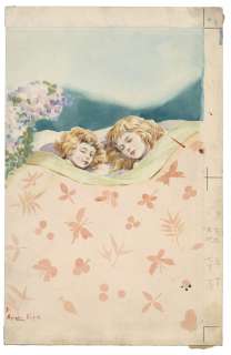 Koga Asoo Hand-Drawn Color Illustration | Mandarake (Big Web)