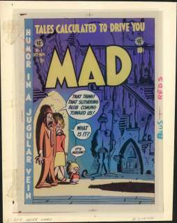 MAD #1 Cover 4 Color Key Production Piece, EC LIBRARY | Russ Cochran
