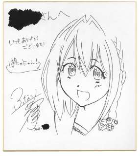 Kazuki Funatsu Hand-drawn Shikishi Yokai Girls (monster Girl) | Mandarake (Big Web)