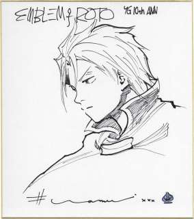 Kamui Fujiwara Hand-drawn Color Shikishi Dragon Quest Retsuden Roto No Monshou - Monshou Wo Tsugu Monotachi E Aros | Mandarake (Big Web)