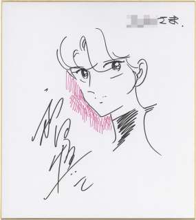 Shinji Wada Hand-Drawn Color Shikishi Sukeban Deka Saki Asamiya | Mandarake (Big Web)