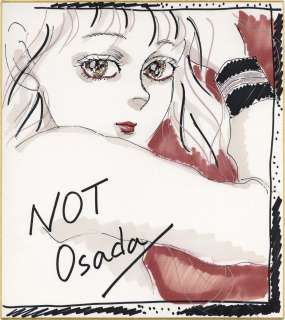 Not Osada Hand-Drawn Color Shikishi | Mandarake (Big Web)