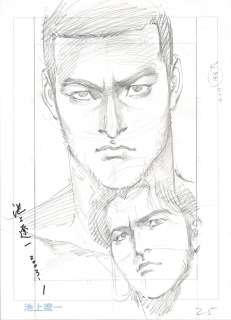 Ryoichi Ikegami Hand-Drawn Illustration "HEAT" | Mandarake (Big Web)