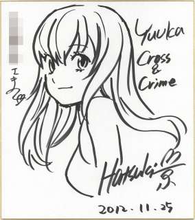 Kyo Hatsuki Hand-Drawn Shikishi "CROSS and CRIME" | Mandarake (Big Web)