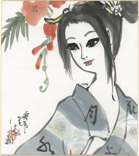 Toku Yano Hand-Drawn Color Shikishi | Mandarake (Big Web)