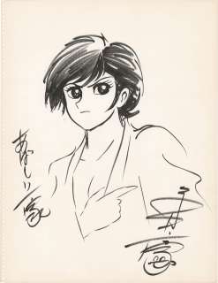 Go Nagai Hand-Drawn Color Illustration "Abashiri Family" | Mandarake (Big Web)