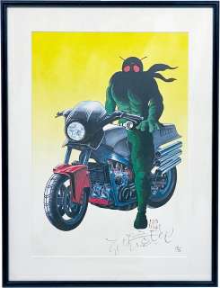 Shotaro Ishinomori Autographed reproduction color illustration | Mandarake (Big Web)