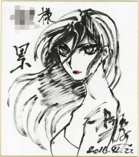 Matsuura Daruma Hand-Drawn Shikishi "Tsu" | Mandarake (Big Web)