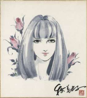 Miyako Maki Hand-Drawn Color Shikishi
