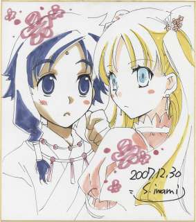 Shoko Iwami Hand-Drawn Color Shikishi "flower*flower" | Mandarake (Big Web)