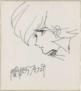 Akira Seki Hand-Drawn Shikishi "Star Simac" | Mandarake (Big Web)