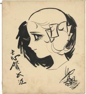 Kimie Shiga Hand-Drawn Shikishi "Ruru Ga Kaze Ni Notte" | Mandarake (Big Web)